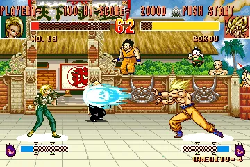 Dragonball Z 2 Super Battle screen shot game playing